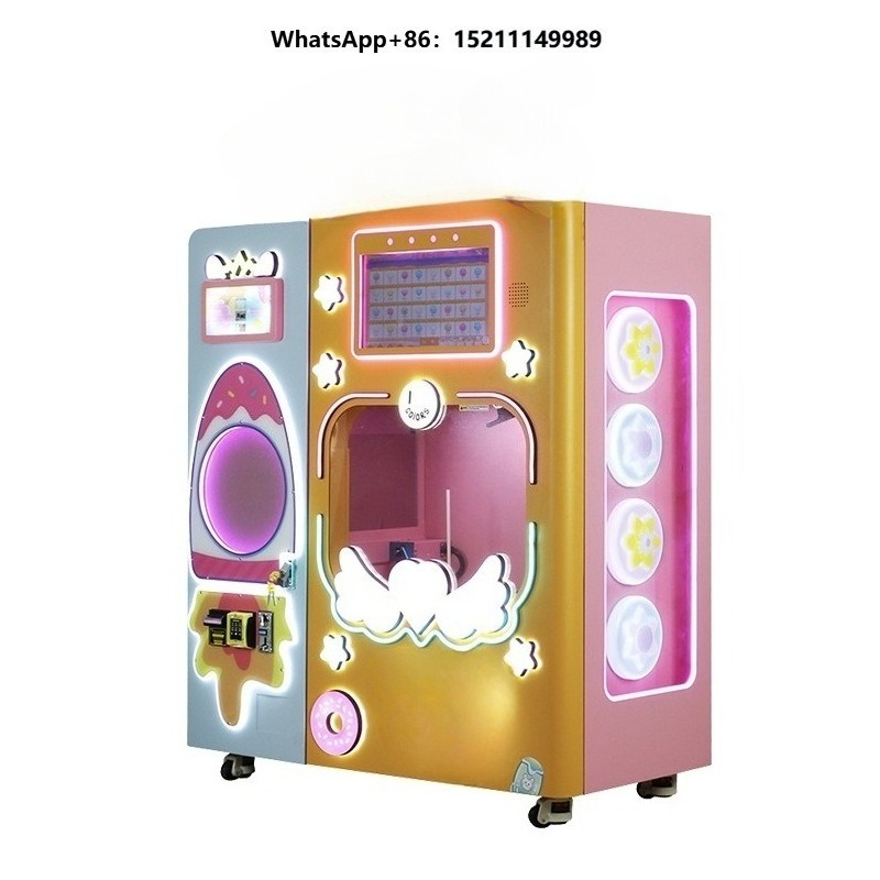 Candy Vending Machine - 132 آلة بيع حلوى القطن التجارية