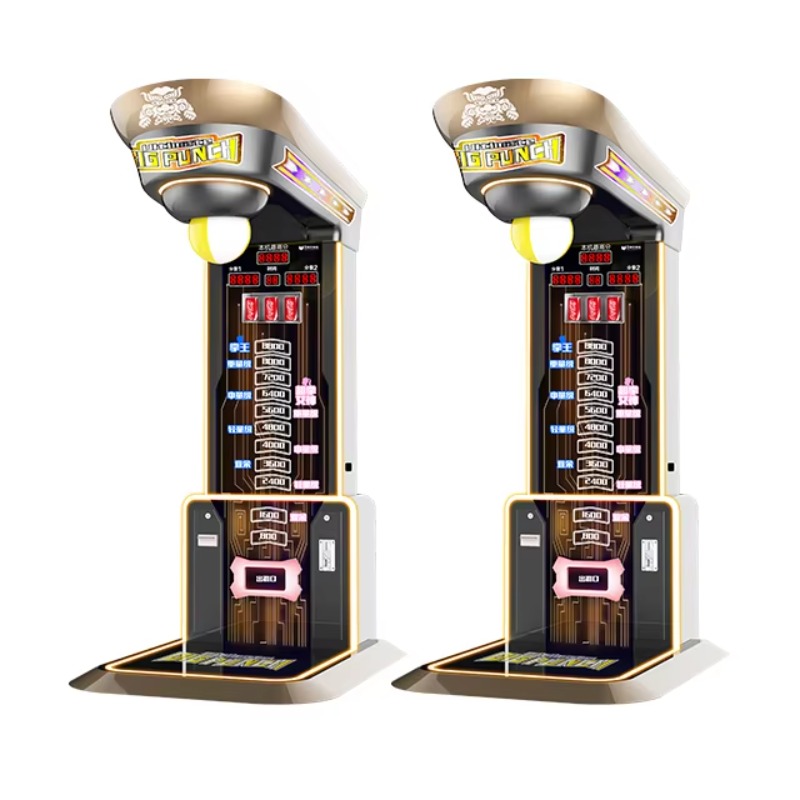 Arcade Game Vending Machine - آلة ملاكمة إلكترونية ترفيهية تعمل بالعملة