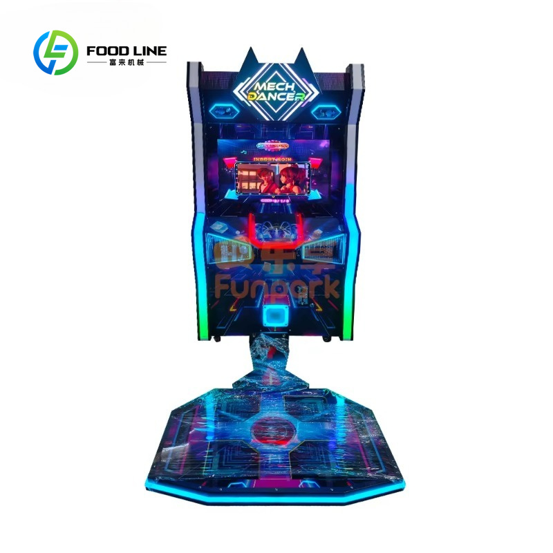 Arcade Game Coin - آلة رقص للأطفال تعمل بالعملات المعدنية،