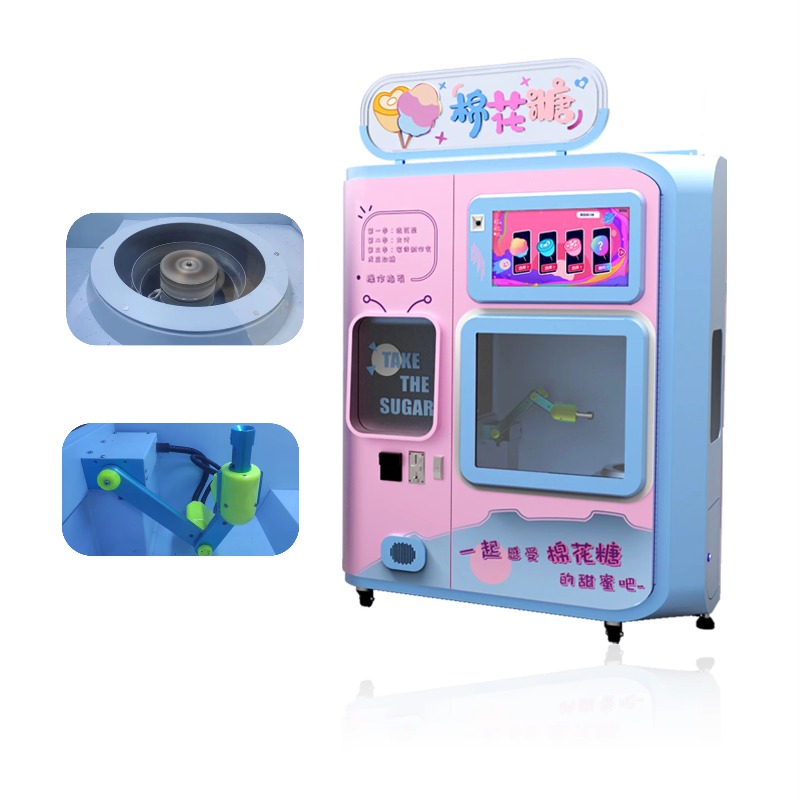 Candy Vending Machine - آلة صنع غزل البنات الأوتوماتيكية، آلة