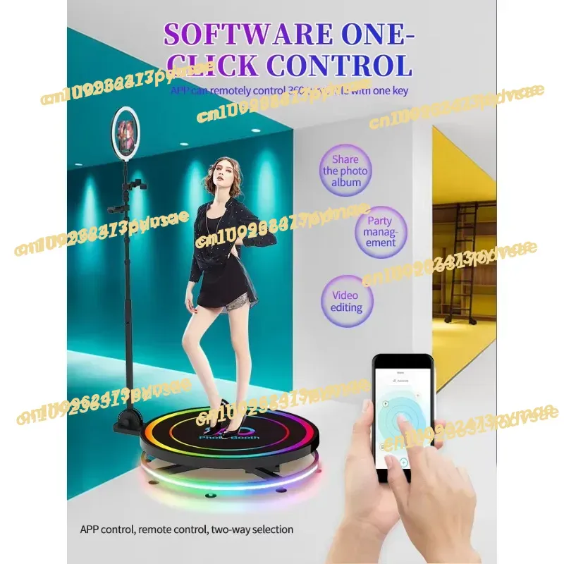 Photo Booth Machine - جهاز التصوير الذكي السحري الدوار 2025: