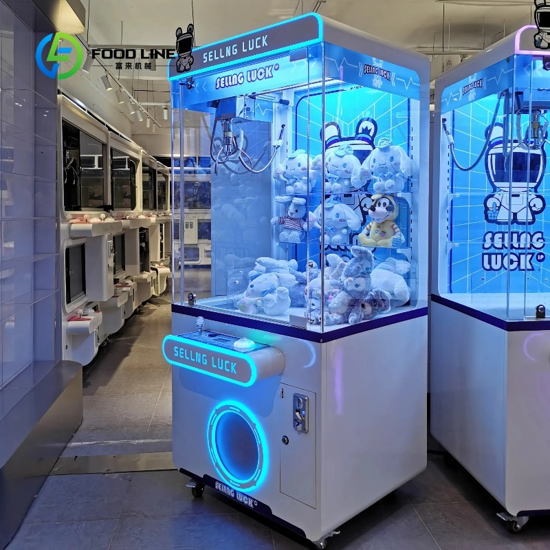 Arcade Game Vending Machine - آلة مخلب الرافعة المعدنية المخصصة التي
