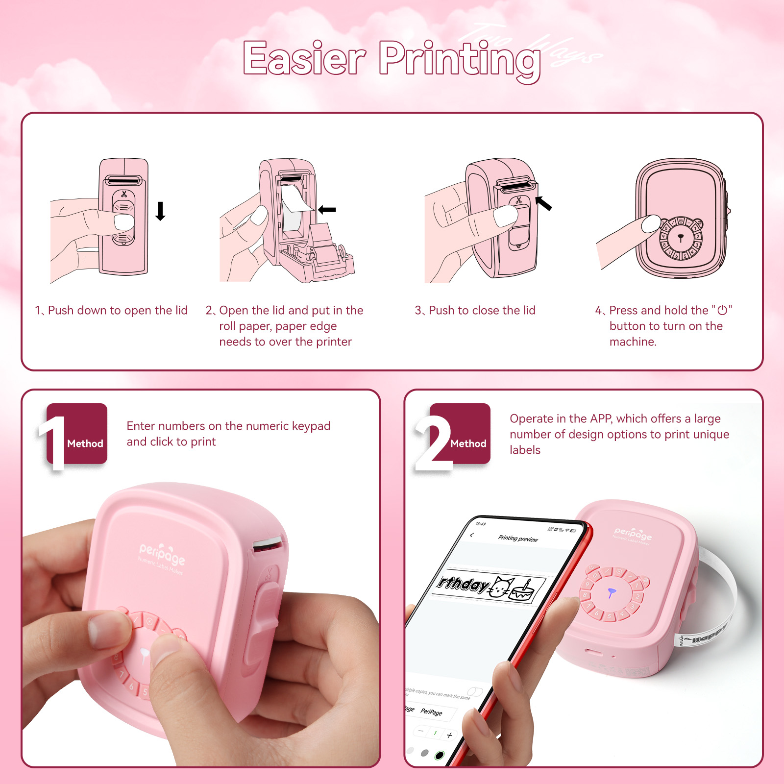طابعة حرارية محمولة صغيرة Peri - مراجعة Photo Booth Machine وسعره