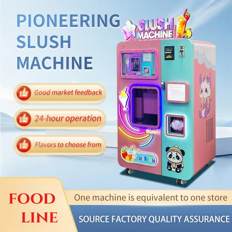 ماكينة بيع السلاش الجاهزة متوا - مراجعة Slushie Machine Vending وسعره