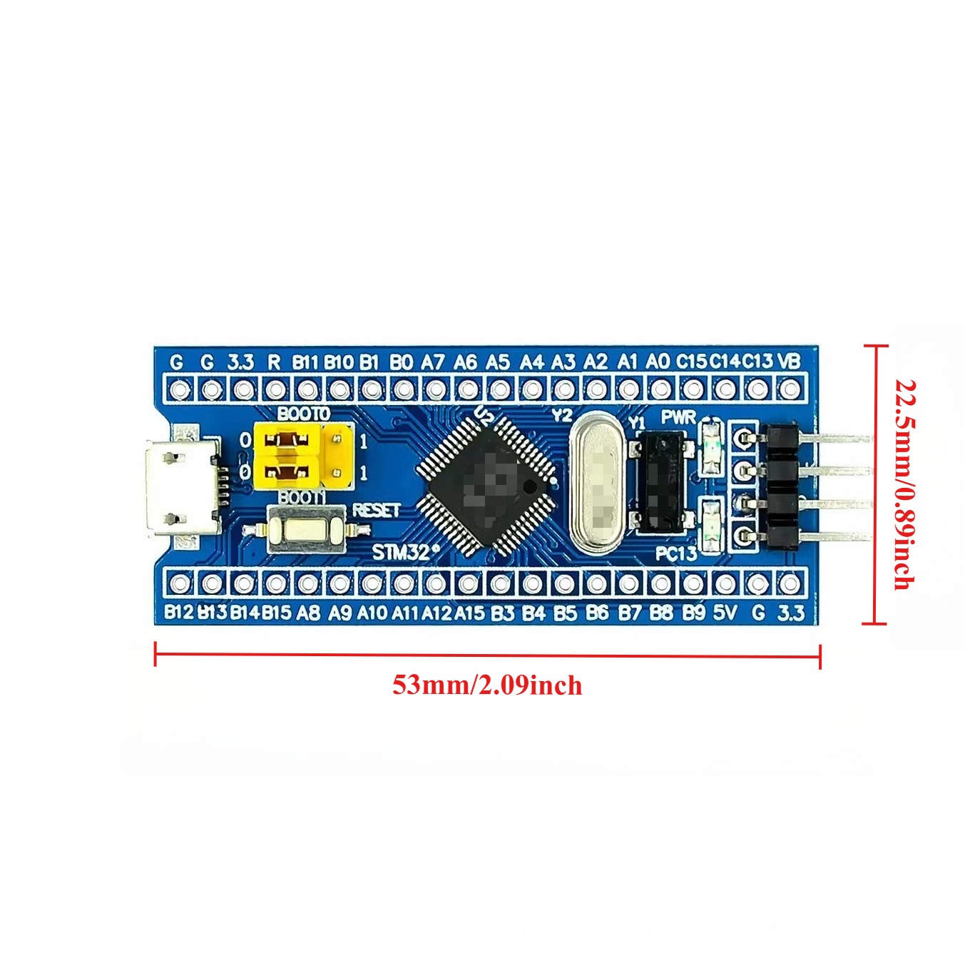 لوحة نظام STM32F103C8T6 مكونة  - مراجعة Arduino Vending Machine Project وسعره