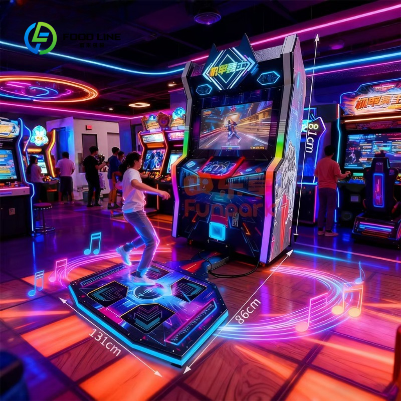 آلة رقص للأطفال تعمل بالعملات  - مراجعة Arcade Game Coin وسعره