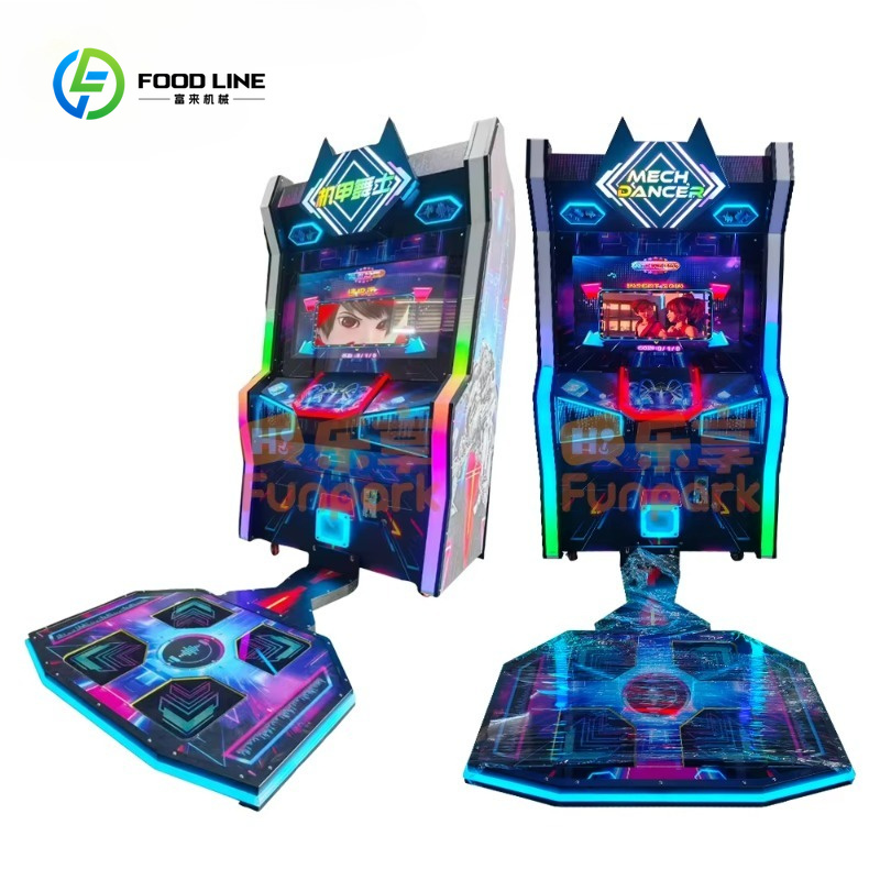 آلة رقص للأطفال تعمل بالعملات  - مراجعة Arcade Game Coin وسعره
