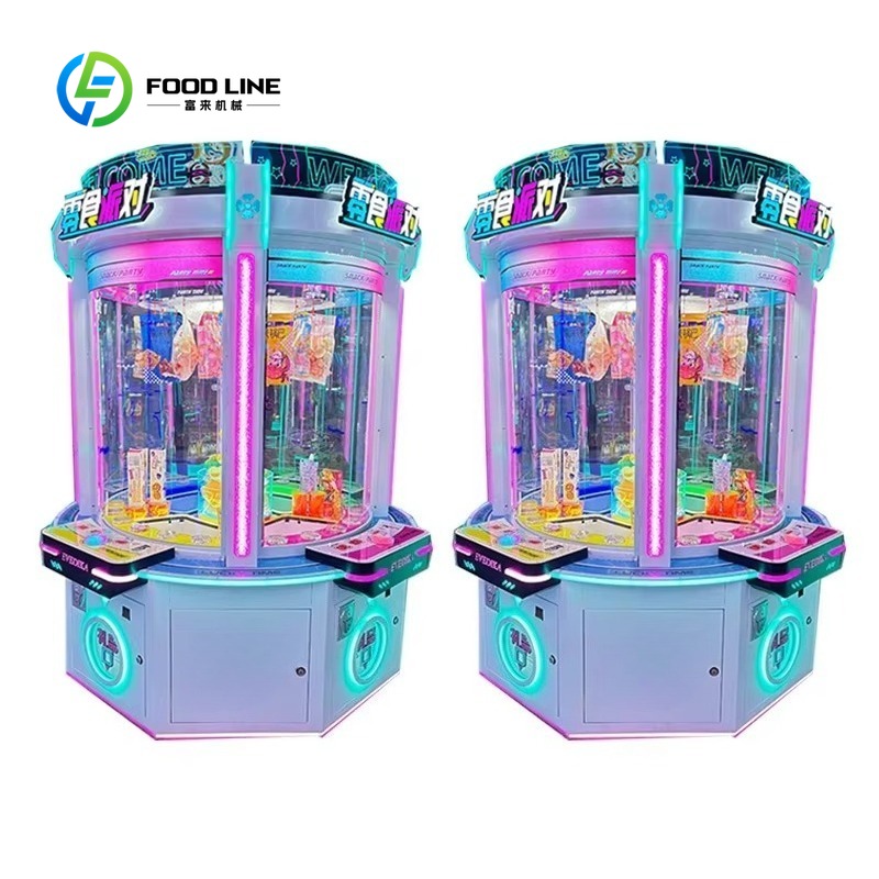 آلة بيع الدمى المخصصة التي تعم - مراجعة Arcade Prize Vending Machine وسعره