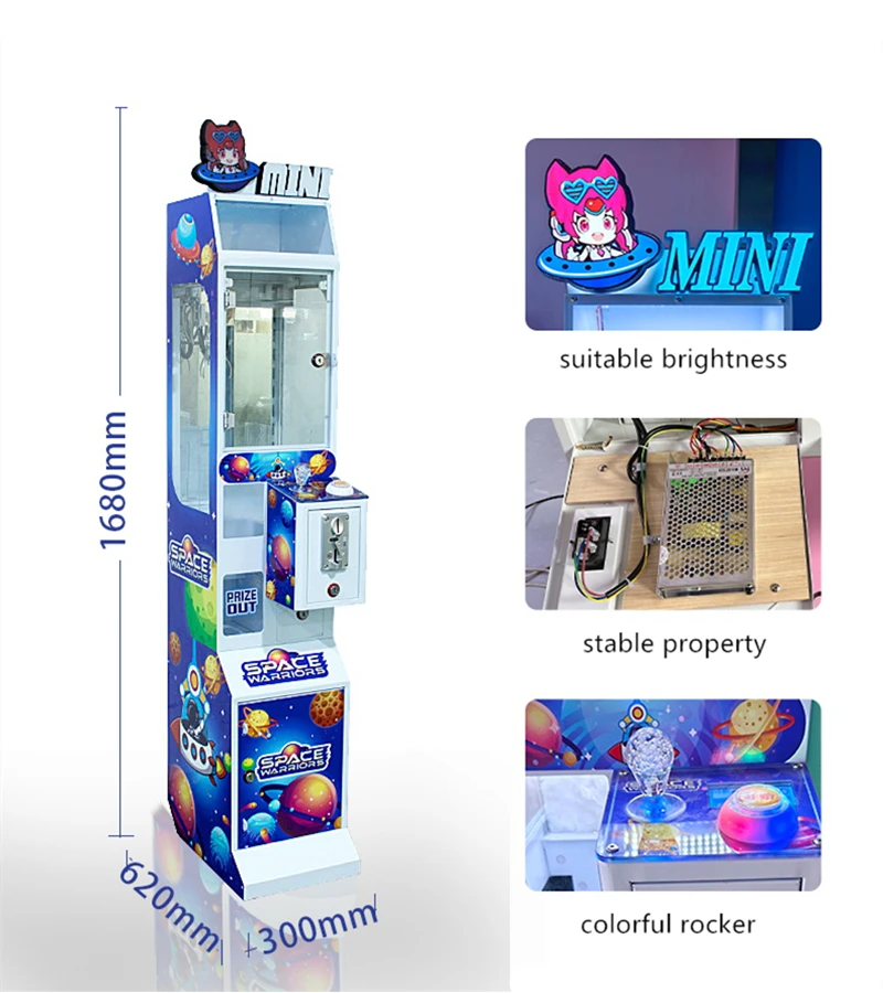 ماكينة ميغا ميني كلاو ماشين لب - مراجعة Arcade Prize Vending Machine وسعره