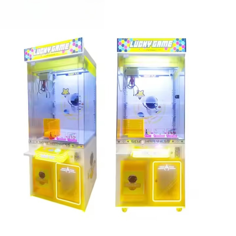 آلة مخلب الجوائز المحشوة الجدي - مراجعة Arcade Game Coin وسعره