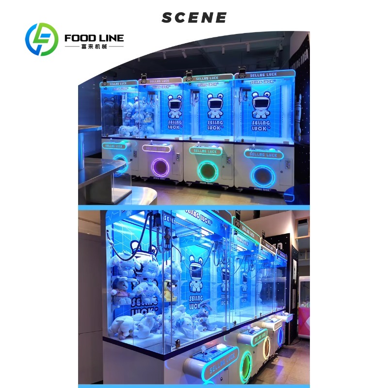 آلة مخلب الرافعة المعدنية المخ - مراجعة Arcade Game Vending Machine وسعره