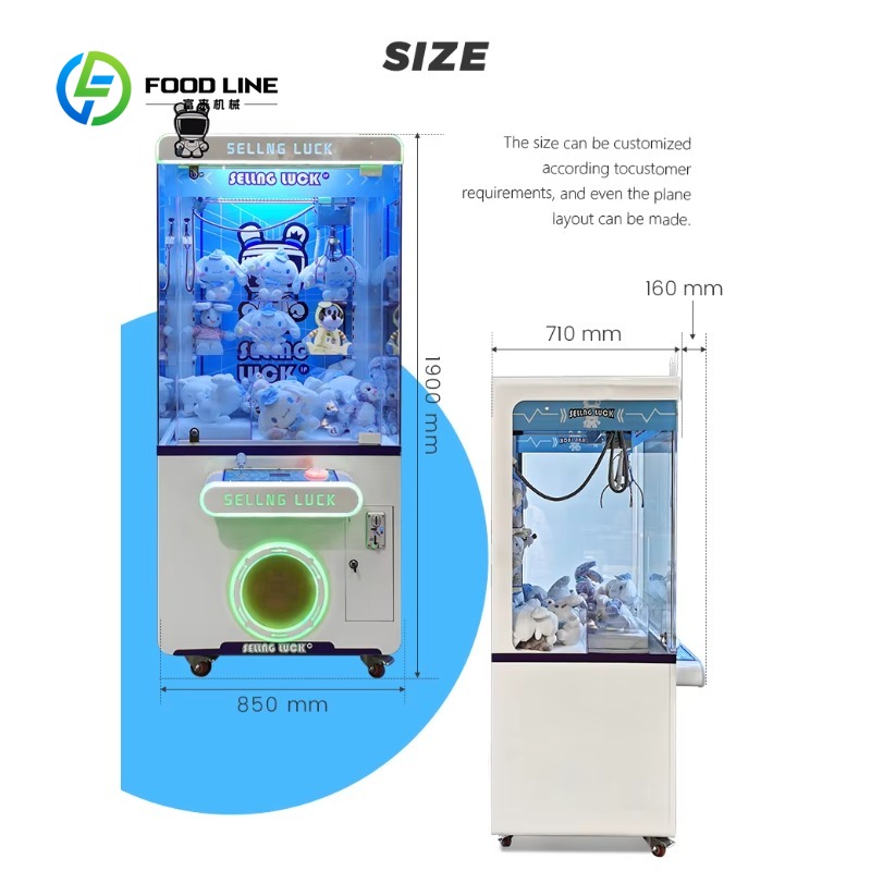 آلة مخلب الرافعة المعدنية المخ - مراجعة Arcade Game Vending Machine وسعره